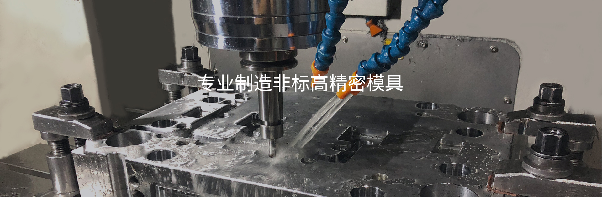 內頁banner